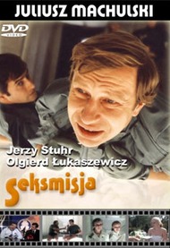 Новые амазонки / Seksmisja Новые амазонки / Seksmisja