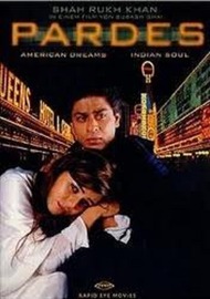 Обманутые надежды / Pardes Обманутые надежды / Pardes