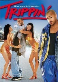 Оболтус / Trippin (1999) Оболтус / Trippin (1999)