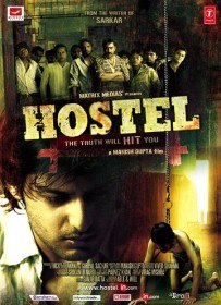 Общежитие / Общага / Hostel (2011) Общежитие / Общага / Hostel (2011)