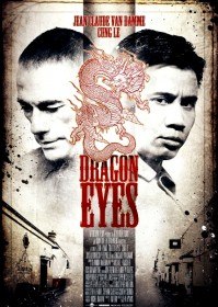 Очи дракона / Dragon Eyes (2012) Очи дракона / Dragon Eyes (2012)