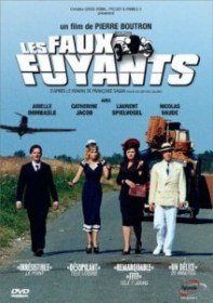 Окольные пути / Les faux fuyants (2000) Окольные пути / Les faux fuyants (2000)