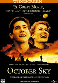 Октябрьское небо / October Sky Октябрьское небо / October Sky