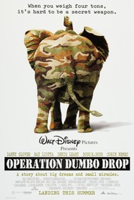 Операция «Слон» / Operation Dumbo Drop Операция «Слон» / Operation Dumbo Drop