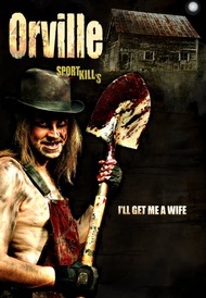 Орвилл / Orville Орвилл / Orville