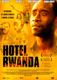 Отель Руанда / Hotel Rwanda Отель Руанда / Hotel Rwanda