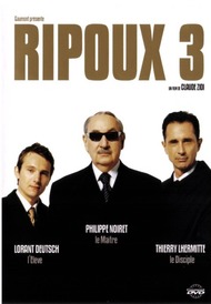 Откройте, полиция! 3 / Les Ripoux 3 Откройте, полиция! 3 / Les Ripoux 3