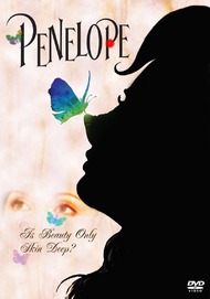 Penelope / Пенелопа Penelope / Пенелопа