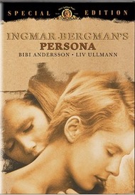 Персона / Persona Персона / Persona