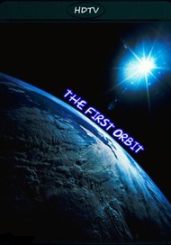 Первая орбита / The First Orbit Первая орбита / The First Orbit