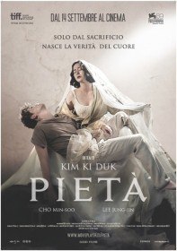 Пьета / Pieta (2012) Пьета / Pieta (2012)