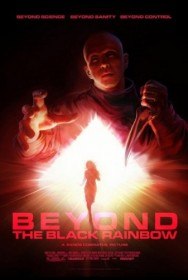 По ту сторону черной радуги / Beyond the Black Rainbow (2010) По ту сторону черной радуги / Beyond the Black Rainbow (2010)