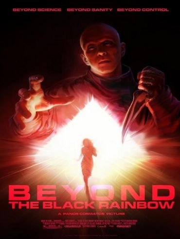 По ту сторону чёрной радуги смотреть онлайн (2010) По ту сторону чёрной радуги смотреть онлайн (2010)