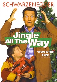 Подарок на Рождество / Jingle All the Way Подарок на Рождество / Jingle All the Way