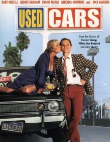 Подержанные автомобили / Used Cars (1980) Подержанные автомобили / Used Cars (1980)