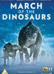 Поход динозавров / March of the Dinosaurs Поход динозавров / March of the Dinosaurs