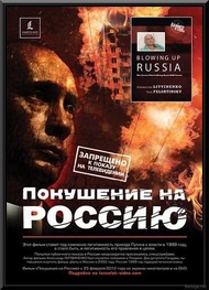 Покушение на Россию / Assassination of Russia Покушение на Россию / Assassination of Russia