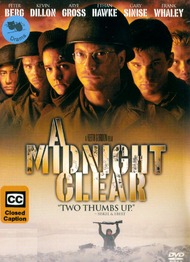 Полуночная чистка / Ясная полночь / Midnight Clear Полуночная чистка / Ясная полночь / Midnight Clear