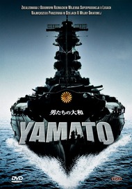 Последний Путь Ямато / Otoko tachi no Yamato Последний Путь Ямато / Otoko tachi no Yamato