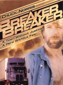 Правонарушитель / Breaker! Breaker! (1977) Правонарушитель / Breaker! Breaker! (1977)