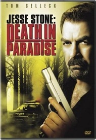Правосудие Стоуна: Смерть в раю / Jesse Stone: Death in Paradise Правосудие Стоуна: Смерть в раю / Jesse Stone: Death in Paradise