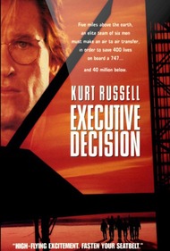 Приказано уничтожить / Executive decision Приказано уничтожить / Executive decision