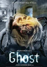Призрак / Ghost (2012) Призрак / Ghost (2012)