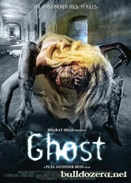 Призрак / Ghost Призрак / Ghost