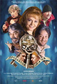 Продается дача Продается дача