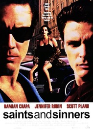 Проект «Наша рыбалка» Окуневая рыбалка. Ультралайт. Проект «Наша рыбалка» Окуневая рыбалка. Ультралайт.