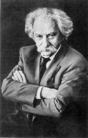 Пространство Юрия Лотмана (2012) Пространство Юрия Лотмана (2012)