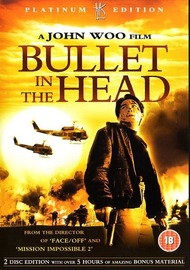 Пуля в голове / Bullet in the Head Пуля в голове / Bullet in the Head