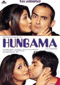 Пустые хлопоты / Hungama (2003) Пустые хлопоты / Hungama (2003)