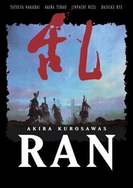 Ран / Ran Ран / Ran