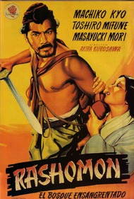 Расемон / Rashomon Расемон / Rashomon