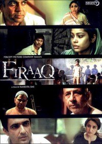 Разлука / Firaaq (2009) Разлука / Firaaq (2009)