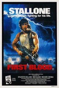 Рэмбо: Первая кровь / First Blood Рэмбо: Первая кровь / First Blood
