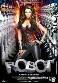 Робот Робот