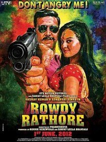 Роди Ратор / Rowdy Rathore (2012) Роди Ратор / Rowdy Rathore (2012)