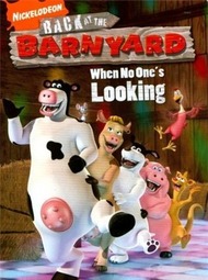 РОГА И КОПЫТА 2 РОГА И КОПЫТА 2