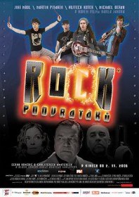 Рок хулиганы / Рок мошенники / Ro(c)k podvratáku (2006) Рок хулиганы / Рок мошенники / Ro(c)k podvratáku (2006)