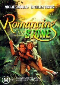 Роман с камнем / Romancing the Stone (1984) Роман с камнем / Romancing the Stone (1984)