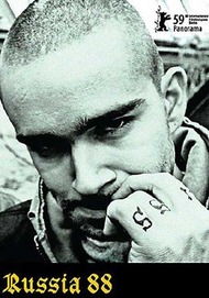 россия 88 россия 88