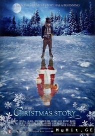 Рождественская история / Joulutarina Рождественская история / Joulutarina