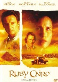 Рубин Каира / Ruby Cairo (1992) Рубин Каира / Ruby Cairo (1992)