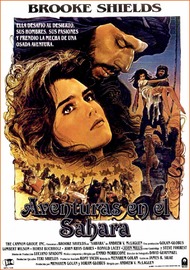 Сахара / Sahara Сахара / Sahara