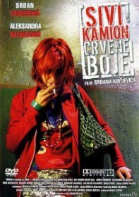Серый грузовик красного цвета / Sivi kamion crvene boje (2005) Серый грузовик красного цвета / Sivi kamion crvene boje (2005)