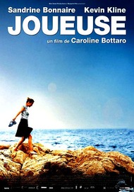 Шахматистка / Joueuse Шахматистка / Joueuse