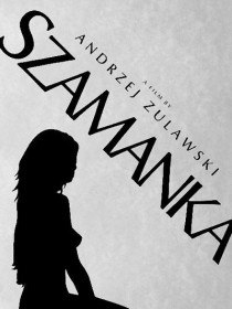 Шаманка / Szamanka (1996) Шаманка / Szamanka (1996)
