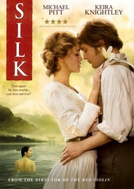 Шелк / Silk Шелк / Silk